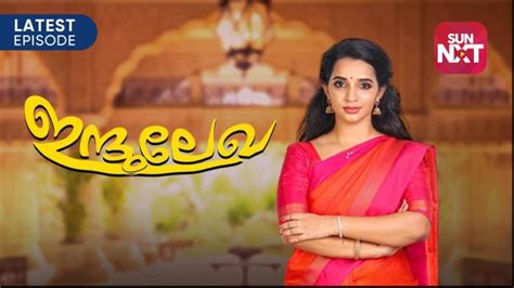 എല്ലാ സീരിയലുകളും കാണാൻ All Malayalam TV Shows.